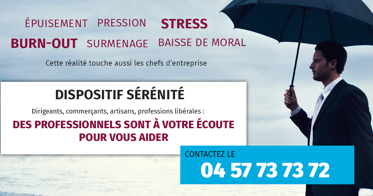 Sérénité du dirigeant